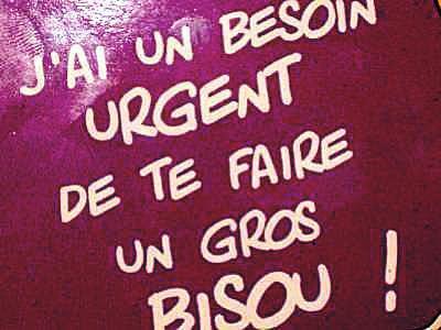 rien